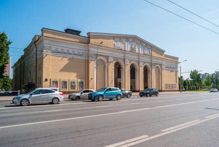 Kazan, Russia - August 5, 2020: Tatar State Philharmonic named after Gabdulla Tuqay.のeditorial素材