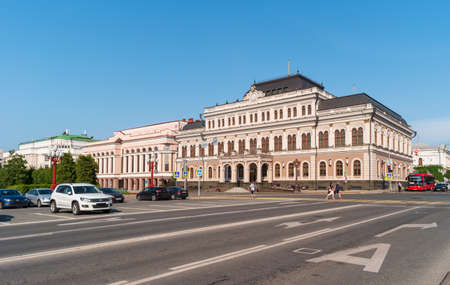Kazan, Russia - August 5, 2020: View of Kazan City Hall on freedom square. Venue for exhibitions and conferences.のeditorial素材