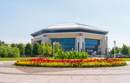 Kazan, Russia - August 5, 2020: A basketball indoor arena of Basket-Hall Kazan. View at the stadium from the Millennium Park.のeditorial素材