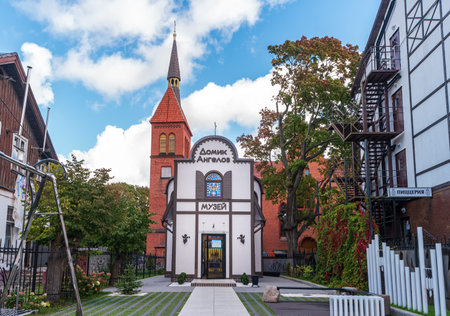 Zelenogradsk, Russia - September 22, 2018: Museum House of Angels against the background of the...