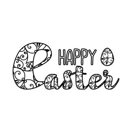 Inscription - happy easter.のイラスト素材