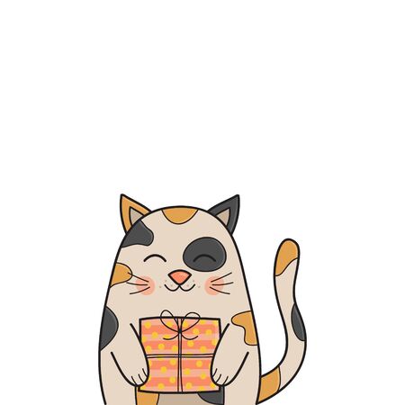Funny birthday cat vector illustration. Hand drawn greeting card with cute calico kitten holding gift. Isolated.のイラスト素材