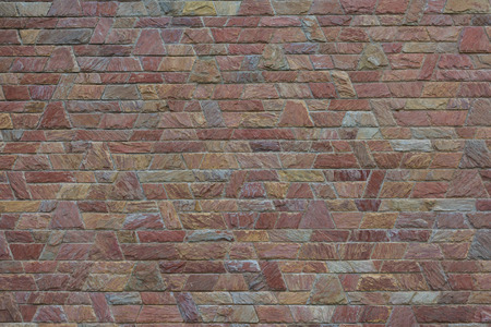 pattern of decorative white slate stone wall surfaceの写真素材
