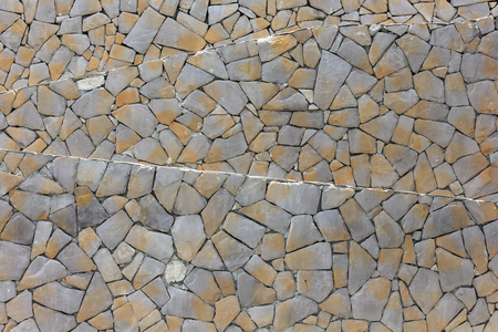 pattern of decorative white slate stone wall surfaceの写真素材