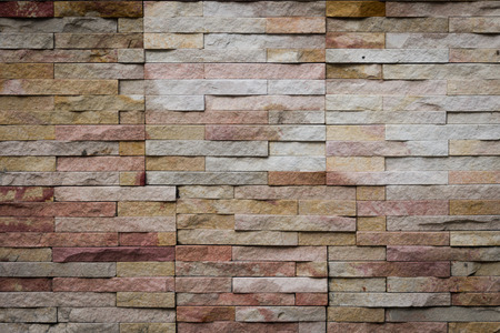 pattern of decorative white slate stone wall surfaceの写真素材