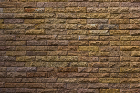 pattern of decorative white slate stone wall surfaceの写真素材