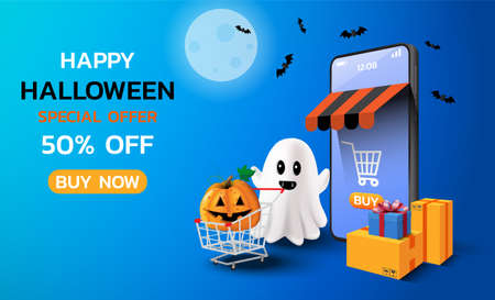 Happy Halloween sale banners or party invitation backgroundのイラスト素材