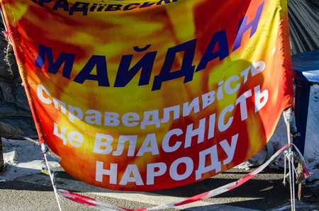 KIEV, UKRAINE  31 JANUARY 2014  Maidan protests on 31 January 2014 in Kiev, Ukraine のeditorial素材