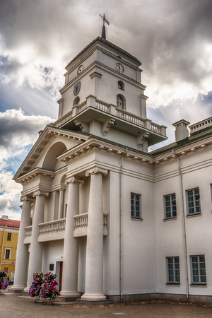 Minsk, Belarus: City Hall in the summerの写真素材