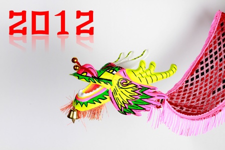 2012 Calendar Chinese Year of Dragonの写真素材