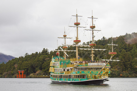 Hakone National Park, Japanのeditorial素材