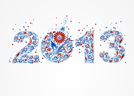 Greeting card with abstract pattern sign 2013のイラスト素材