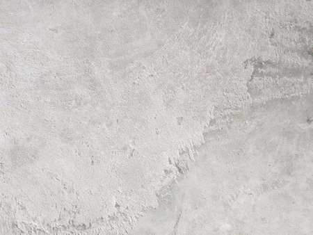 Concrete walls with abstract patterns.Old cement texture in vintage style for graphic design or...
