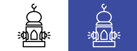 Takbir icon logo sign vector outline in black and white colorのイラスト素材