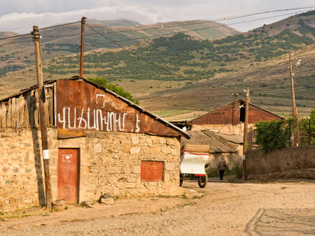 Early morning in the center of the village of Tatev.