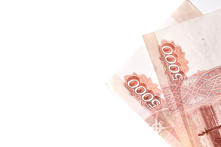 Russian Cash Rubles./Russian Rubles, Paper Currency, Russia, Accountancy, Assistance