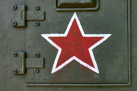 Star Shape, Abstract, Armored Tank, Art, Art And Craftの写真素材
