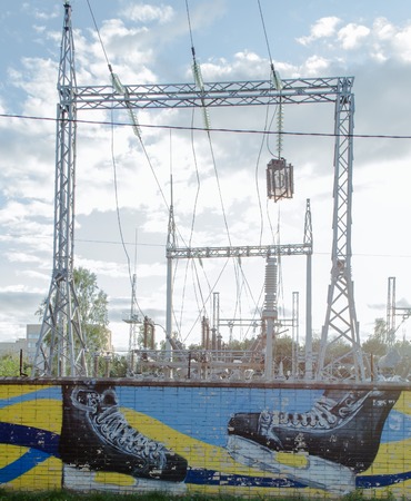 Small power station at sunsetの写真素材