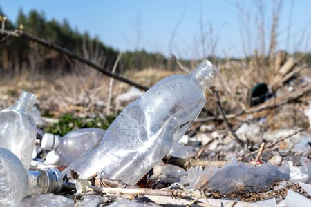 Municipal garbage dump in landfill. Environmental pollution.の写真素材