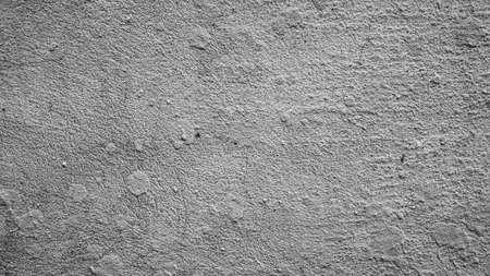 gray plaster with an interesting pattern. background or textureの写真素材