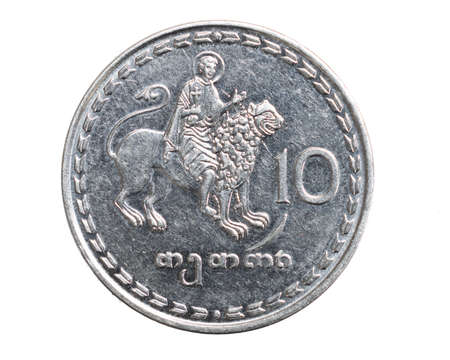10 georgian tetri coin isolated on white background
