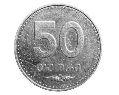 fifty Georgian tetri coin isolated on white background