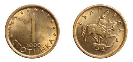 One Bulgarian stotinki coin isolated on white backgroundの写真素材