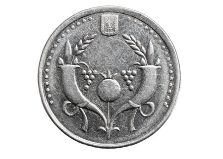 two New Israeli Shekel coin isolated on white backgroundの写真素材