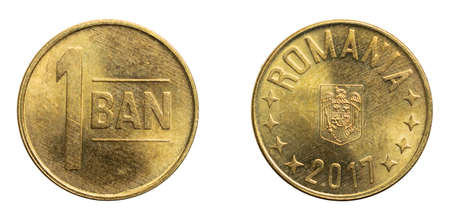 one romania ban coin isolated on white backgroundの写真素材