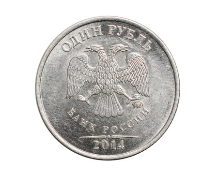 one russian ruble coin isolated on white backgroundの写真素材