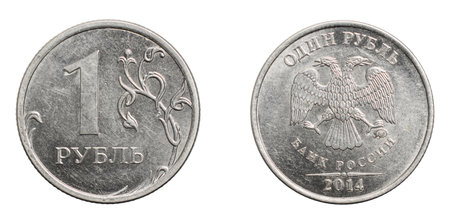 one russian ruble coin isolated on white backgroundの写真素材