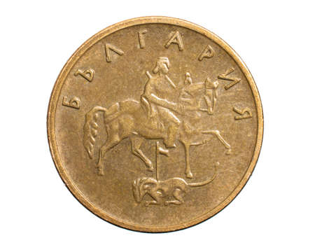 Bulgarian five stotinki Coin isolated on white backgroundの写真素材