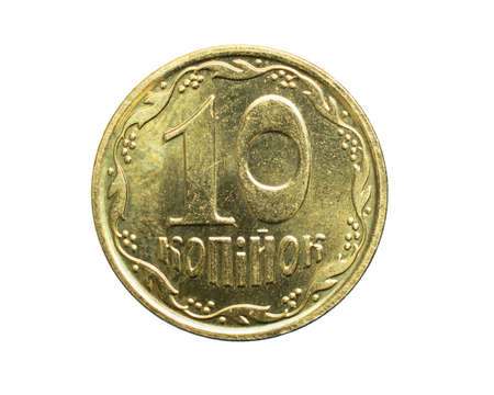 ten ukrainian kopecks coin isolated on white backgroundの写真素材