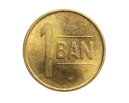 one romania ban coin isolated on white backgroundの写真素材