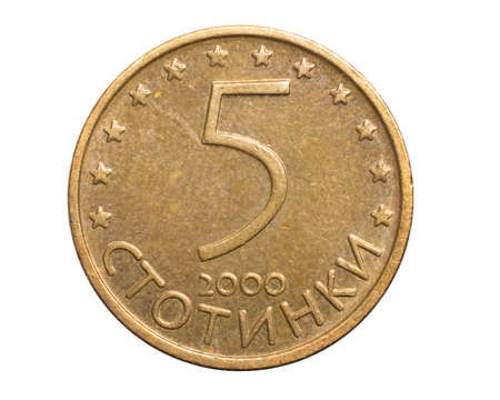 Bulgarian five stotinki Coin isolated on white backgroundの写真素材