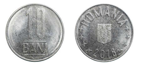 ten Romanian bani coin isolated on white backgroundの写真素材