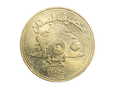 Lebanon two hundred and fifty livres coin on white isolated backgroundの写真素材