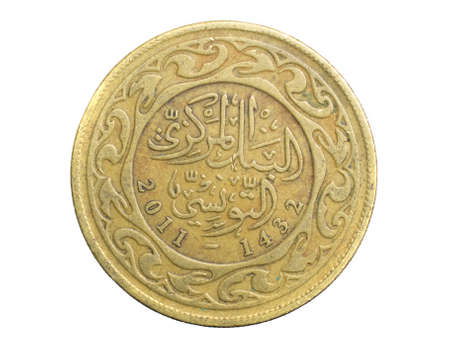 Tunisia one hundred millim coin on white isolated backgroundの写真素材