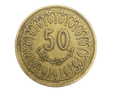 Tunisia fifty milliemes coin on white isolated backgroundの写真素材