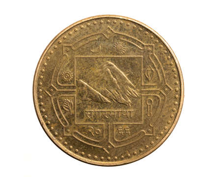 Nepal one rupee coin on a white isolated backgroundの写真素材