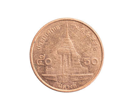 Thailand fifty baht coin on a white isolated backgroundの写真素材