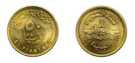 Egypt fifty piastres coin on white isolated backgroundの写真素材