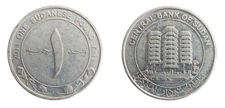 Sudan one pound coin on a white isolated backgroundの写真素材