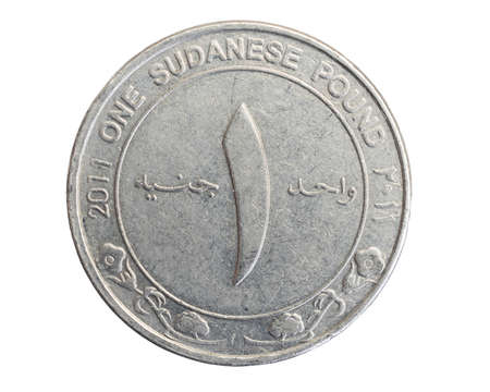Sudan one pound coin on a white isolated backgroundの写真素材