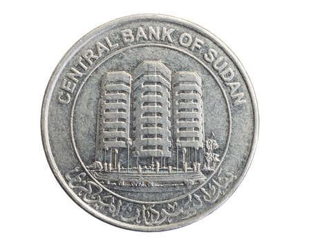 Sudan one pound coin on a white isolated backgroundの写真素材