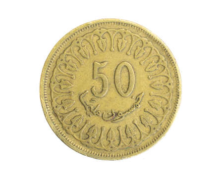 Tunisia fifty milliemes coin on white isolated backgroundの写真素材