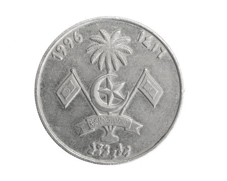 Maldives one rufiyaa coin on white isolated isolated backgroundの写真素材