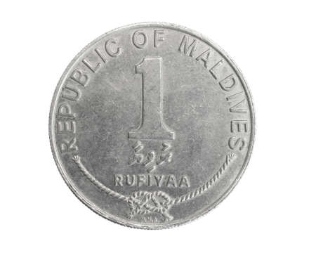 Maldives one rufiyaa coin on white isolated isolated backgroundの写真素材