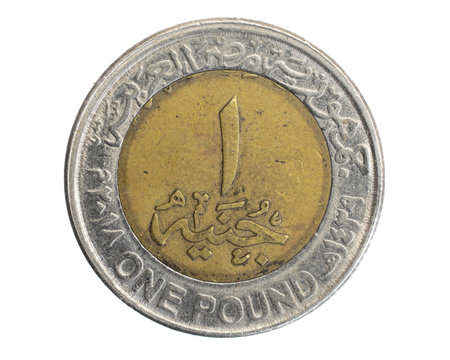 Egypt one pound coin on white isolated backgroundの写真素材