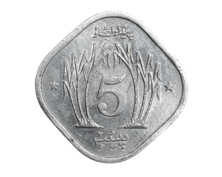 Pakistan five paise coin on white isolated backgroundの写真素材